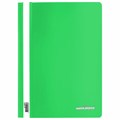 Скоросшиватель пластиковый ЮНЛАНДИЯ, А4, 130/180 мкм, салатовый, 228679 228679