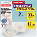 Клейкие ленты 12 мм х 33 м канцелярские BRAUBERG, комплект 2 шт., прозрачные, гарантированная длина, европодвес, 221694 221694