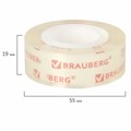 Клейкие ленты 19 мм х 33 м КРИСТАЛЬНЫЕ, BRAUBERG, КОМПЛЕКТ 2 шт., европодвес, 227261 227261