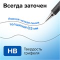 Карандаш механический 0,5 мм, BRAUBERG "Black Jack", металлический корпус, ластик, резиновый грип, 180463 180463