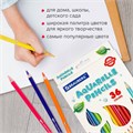 Карандаш чернографитный ЮНЛАНДИЯ "ФРУКТЫ", 1 шт., HB, с ластиком, корпус ассорти, 181777 181777