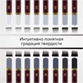 Карандаши чернографитные профессиональные 8H-8B НАБОР 18 штук, BRAUBERG ART "PREMIERE", 181893 181893