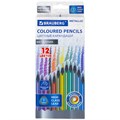 Карандаши цветные BRAUBERG METALLIC, 12 цветов металлик, трехгранные, грифель 3 мм, черное дерево, 181853 181853