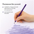 Карандаши цветные BRAUBERG PREMIUM, 18 цветов, трехгранные, грифель 3,3 мм, натуральное дерево, 181652 181652