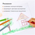 Карандаши цветные BRAUBERG PREMIUM, 18 цветов, трехгранные, грифель 3,3 мм, натуральное дерево, 181652 181652