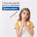 Карандаши цветные BRAUBERG PREMIUM, 18 цветов, трехгранные, грифель 3,3 мм, натуральное дерево, 181652 181652