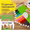 Карандаши цветные ПИФАГОР "МАЛЫШИ-КАРАНДАШИ", 12 цветов, укороченные, шестигранные, натуральное дерево, 181344 181344