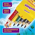 Карандаши цветные утолщенные ЮНЛАНДИЯ "МАЛЫШИ-КАРАНДАШИ", 6 цветов, укороченные, шестигранные, грифель 5 мм, натуральное дерево, 181375 181375