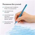 Карандаши цветные акварельные BRAUBERG PREMIUM AQUARELLE, 24 цвета, трехгранные, утолщенный грифель 4 мм, натуральное дерево, 181673 181673