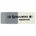 Ластик BRAUBERG "Assistant", 41х14х8 мм, серо-белый, прямоугольный, скошенные края, 222461 222461