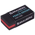 Ластик BRAUBERG "BlackJack", 40х20х11 мм, черный, прямоугольный, картонный держатель, 222466 222466