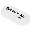 Ластик BRAUBERG "Oval", 55х23х10 мм, белый, овальный, 222471 222471