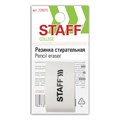 Ластик STAFF "College" PE-070, 38х22х16 мм, в форме капли, цвет белый, 228070 228070