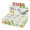 Ластик STAFF "College" PE-070, 38х22х16 мм, в форме капли, цвет белый, 228070 228070