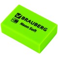 Ластики BRAUBERG NEON SOFT НАБОР 12 штук, размер ластика 31х20х10 мм, экологичный ПВХ, 271339 271339