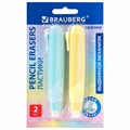 Ластики выдвижные BRAUBERG "REWIND", 2 ШТУКИ, 112х21х24 мм, белые, пастельные цвета корпуса, блистер, 272687 272687