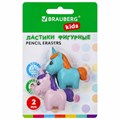 Ластики фигурные BRAUBERG KIDS "Единороги", НАБОР 2 штуки, блистер, 271990 271990
