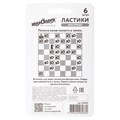 Ластики фигурные ЮНЛАНДИЯ "Шахматы" НАБОР 6 шт., черно-белые, 229593. 229593