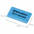 Набор ластиков BRAUBERG "Soft" 2 шт., 52х25х9 мм, цвет ассорти, прямоугольные, скошенные края, 228062 228062