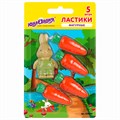 Набор ластиков фигурных ЮНЛАНДИЯ "Зайчик и урожай", 5 шт., ассорти, 229596 229596