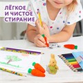 Набор ластиков фигурных ЮНЛАНДИЯ "Зайчик и урожай", 5 шт., ассорти, 229596 229596
