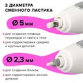 Ластик электрический BRAUBERG "ULTRA", АККУМУЛЯТОР, зарядка USB, + 16 сменных ластиков, 229609 229609