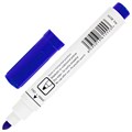 Маркер стираемый для белой доски СИНИЙ, CENTROPEN "Dry-Wipe", 2,5 мм, 8559, 5 8559 0117 151107