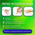 Маркеры акриловые для рисования и хобби 12 ярких цветов, линия 0,7-1 мм, BRAUBERG ART CLASSIC,152521 152521