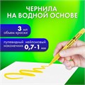 Маркеры акриловые для рисования и хобби 20 ярких цветов, линия 0,7-1 мм, BRAUBERG ART CLASSIC, 152522 152522