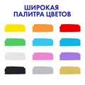 Маркеры акриловые для рисования и хобби, 12 ярких цветов, линия 1-2 мм, BRAUBERG ART CLASSIC,152523 152523