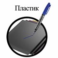 Маркер перманентный двусторонний BRAUBERG, СИНИЙ, круглый наконечник, 2/4 мм, 150837 150837