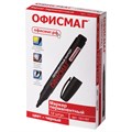 Маркер перманентный ОФИСМАГ, ЧЕРНЫЙ, круглый наконечник, 3 мм, с клипом, 151197 151197