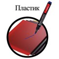 Маркеры перманентные BRAUBERG "Contract", НАБОР 4 ЦВЕТА, круглый наконечник 3 мм, 150474 150474