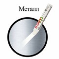 Маркер для промышленной маркировки STAFF ПМ-100 твердый, БЕЛЫЙ, -20 до +40С, 150813 150813