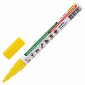 Маркер-краска лаковый (paint marker) 2 мм, ЖЕЛТЫЙ, БЕЗ КСИЛОЛА (без запаха), алюминий, BRAUBERG PROFESSIONAL, 150863 150863