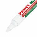Маркер-краска лаковый (paint marker) 4 мм, БЕЛЫЙ, БЕЗ КСИЛОЛА (без запаха), алюминий, BRAUBERG PROFESSIONAL, 150878 150878
