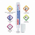 Маркер-краска лаковый (paint marker) 6 мм, БЕЛЫЙ, НИТРО-ОСНОВА, BRAUBERG PROFESSIONAL PLUS EXTRA, 151450 151450