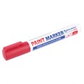 Маркер-краска лаковый (paint marker) 6 мм, КРАСНЫЙ, НИТРО-ОСНОВА, BRAUBERG PROFESSIONAL PLUS EXTRA, 151452 151452