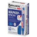 Маркер-краска лаковый (paint marker) 6 мм, СИНИЙ, НИТРО-ОСНОВА, BRAUBERG PROFESSIONAL PLUS EXTRA, 151453 151453