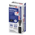 Маркер-краска лаковый (paint marker) 8 мм, ЧЕРНЫЙ, НИТРО-ОСНОВА, алюминиевый корпус, BRAUBERG PROFESSIONAL PLUS JUMBO, 151455 151455