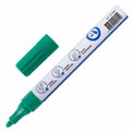 Маркер-краска лаковый EXTRA (paint marker) 4 мм, ЗЕЛЕНЫЙ, УСИЛЕННАЯ НИТРО-ОСНОВА, BRAUBERG, 151985 151985