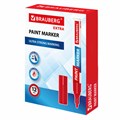 Маркер-краска лаковый EXTRA (paint marker) 4 мм, КРАСНЫЙ, УСИЛЕННАЯ НИТРО-ОСНОВА, BRAUBERG, 151980 151980