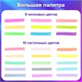 Набор текстовыделителей 24 ЦВЕТА на подставке, BRAUBERG "ORIGINAL", 15 пастельных цветов + 9 неоновых цветов, линия 1-5 мм, 152508 152508