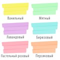 Набор текстовыделителей BRAUBERG 6 шт., АССОРТИ, "EXTRA PASTEL", прорезиненный корпус, линия 1-5 мм, 151757 151757