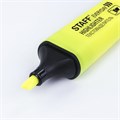 Текстовыделитель STAFF "EVERYDAY HL-638", ЖЕЛТЫЙ, линия 1-5 мм, 151638 151638