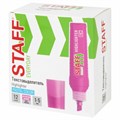 Текстовыделитель STAFF "EVERYDAY HL-707", ПАСТЕЛЬНЫЙ РОЗОВЫЙ, линия 1-5 мм, скошенный наконечник, 152545 152545