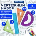 Набор чертежный малый BRAUBERG "FRUITY" (линейка 15 см, 2 треугольника, транспортир), ассорти, пенал, 210770 210770