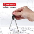 Готовальня BRAUBERG "Architect", 6 предметов: циркуль, рейсфедер + вставка + держатель, игольная вставка, грифель, 210342 210342