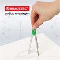 Готовальня BRAUBERG "Klasse", 4 предмета: циркуль 125 мм, рейсфедерная вставка + держатель, грифель, 210334 210334