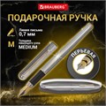 Ручка подарочная перьевая BRAUBERG "Larghetto", СИНЯЯ, корпус серебристый с хромированными деталями, 143475 143475